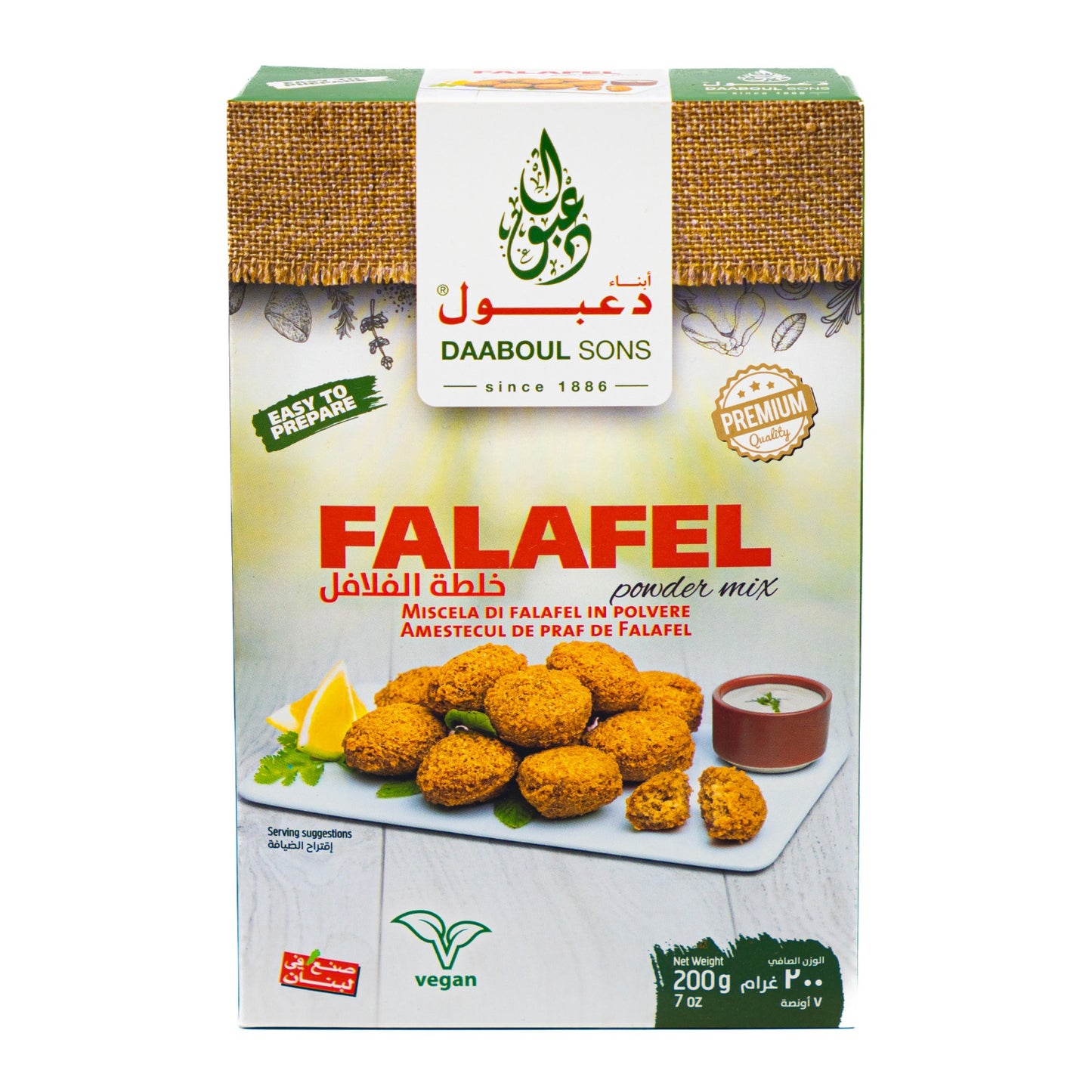Falafel Powder Mix