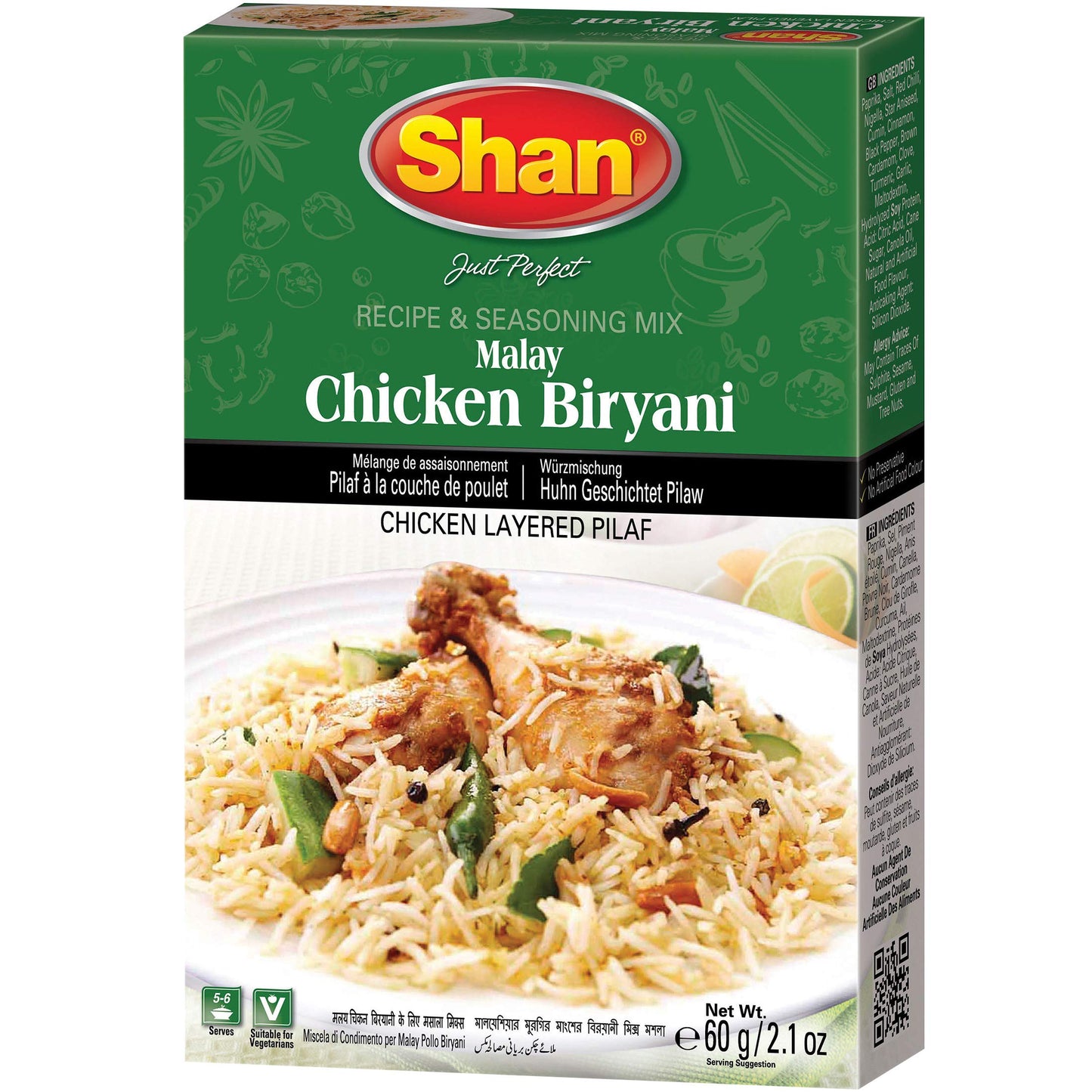 Shan Malay Chicken Biryani