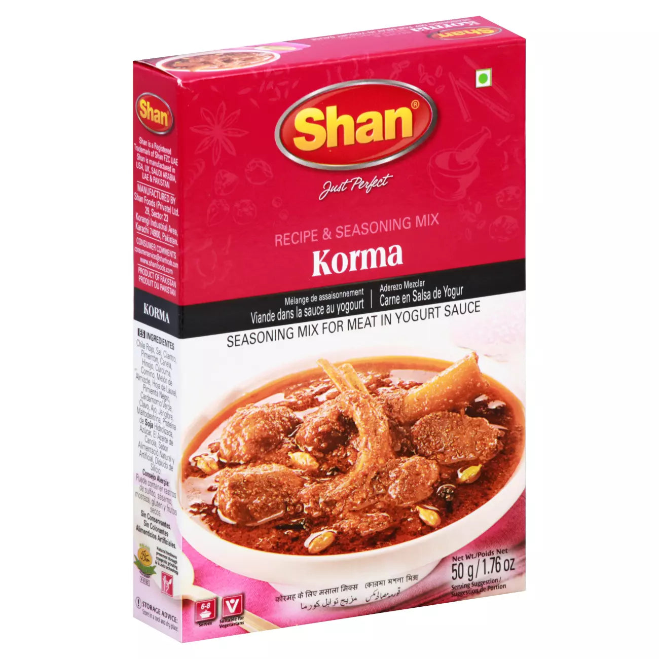 Shan Korma