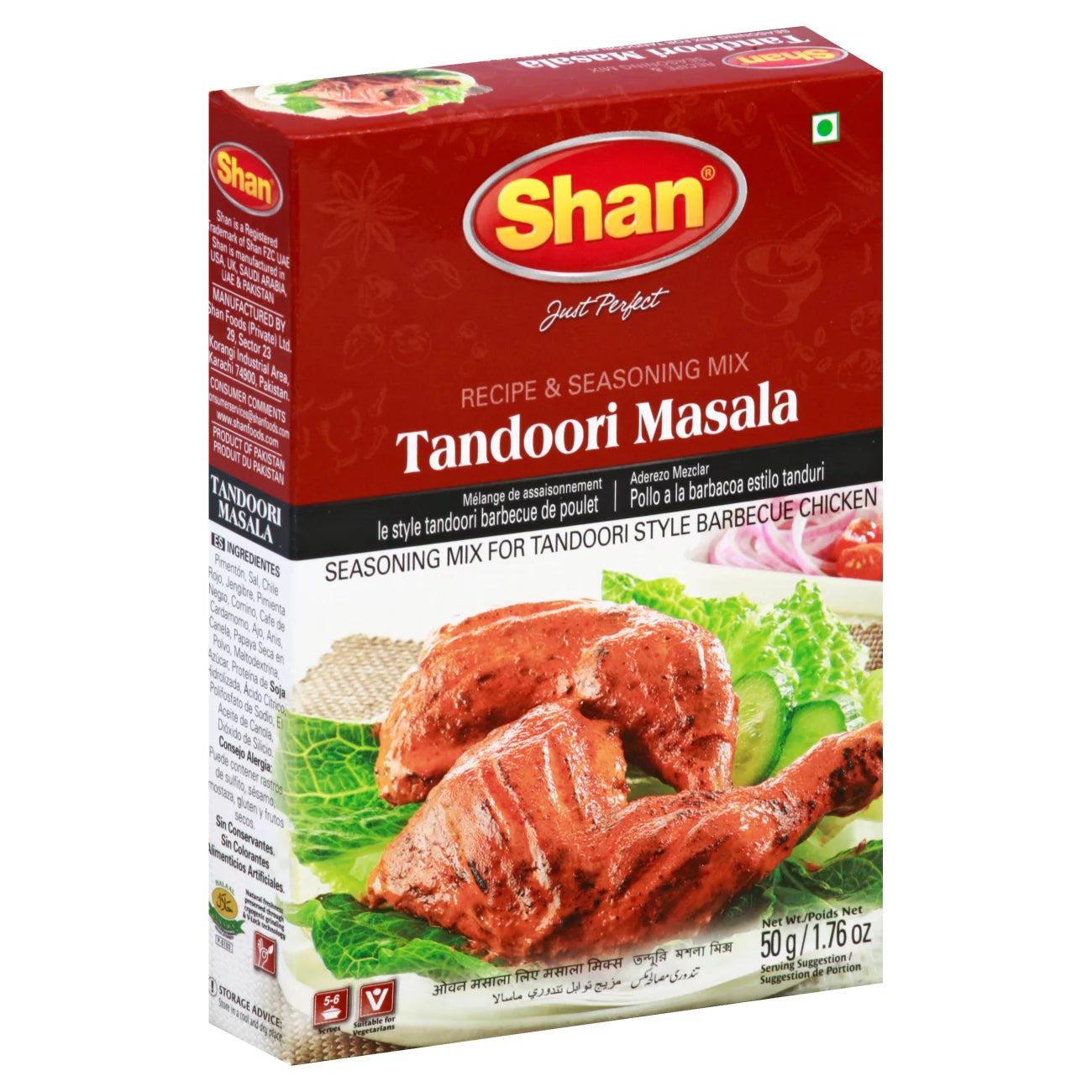 Shan Tandoori Masala