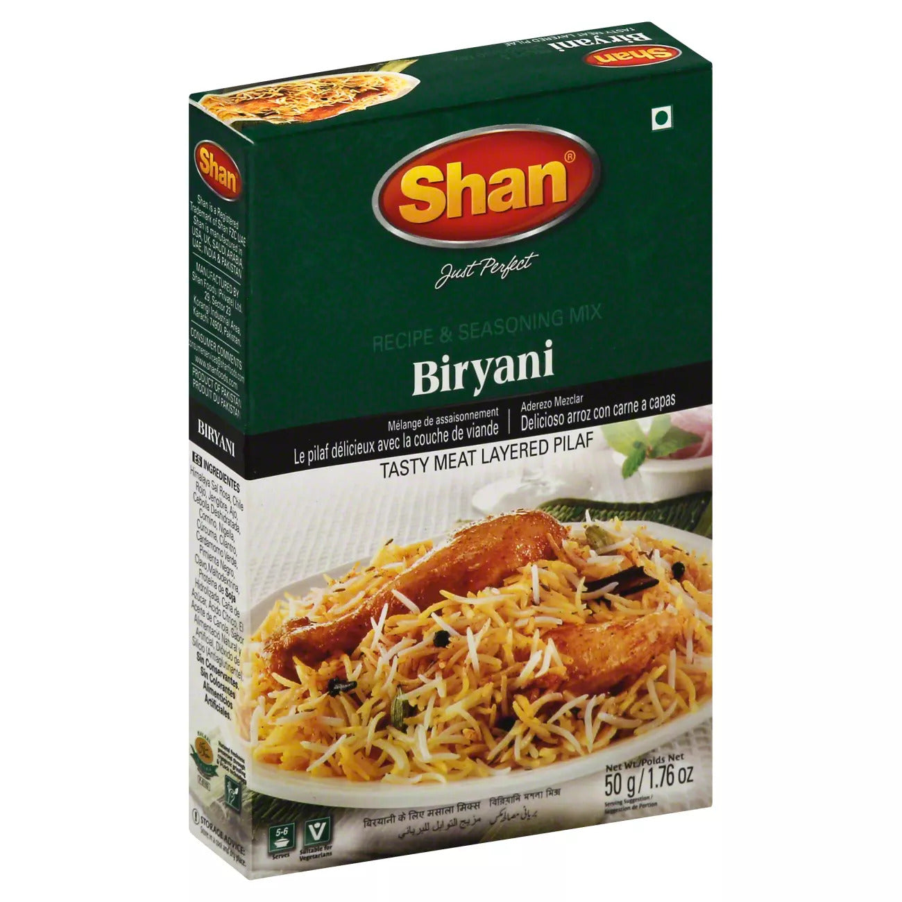 Shan Biryani Masala and Seasoning Mix