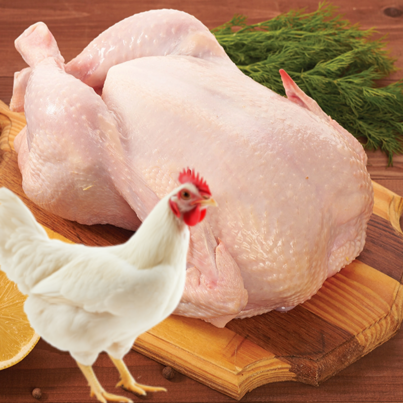 Hand Cut Zabiha Halal Organic Chicken