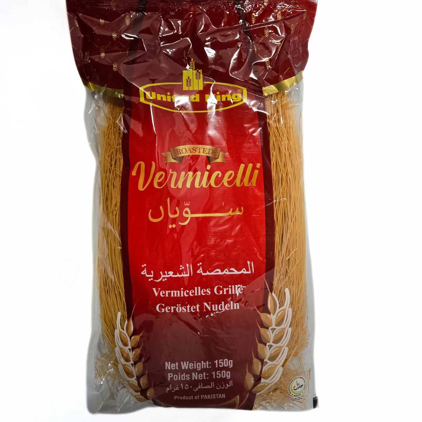 United King Vermicelli
