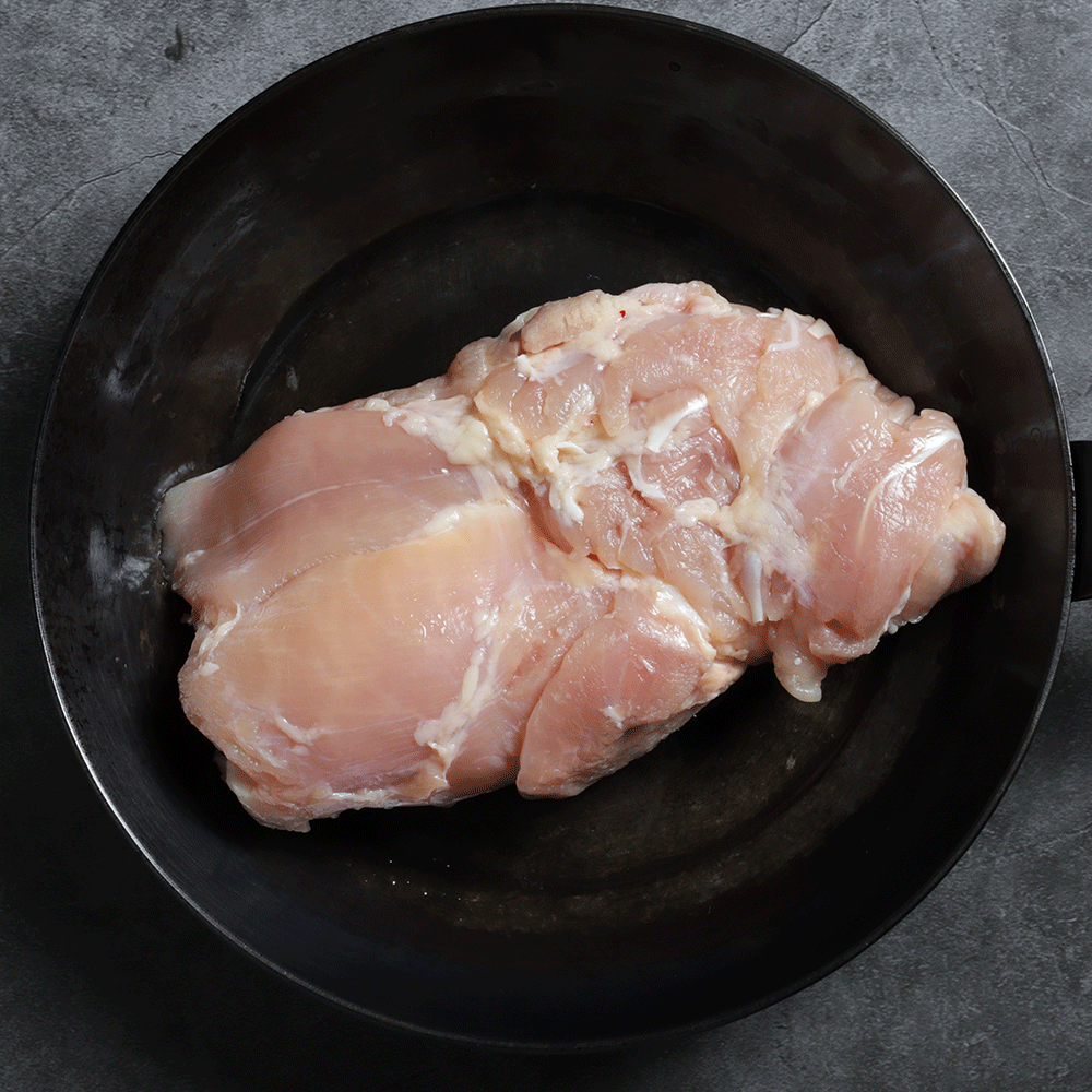 Crescent Hand Cut Zabiha Halal Chicken Thigh and Leg Meat Boneless