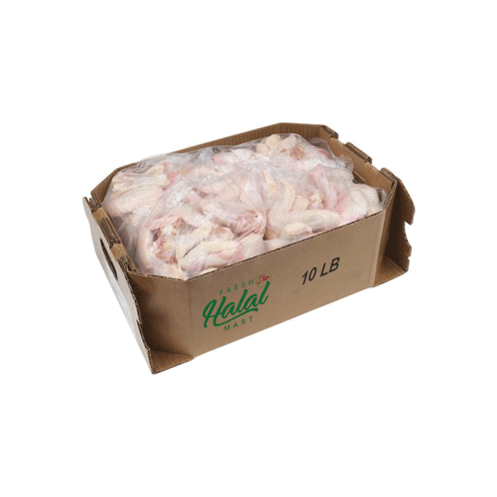 Hand Cut Zabiha Halal Leg Quarter Bulk