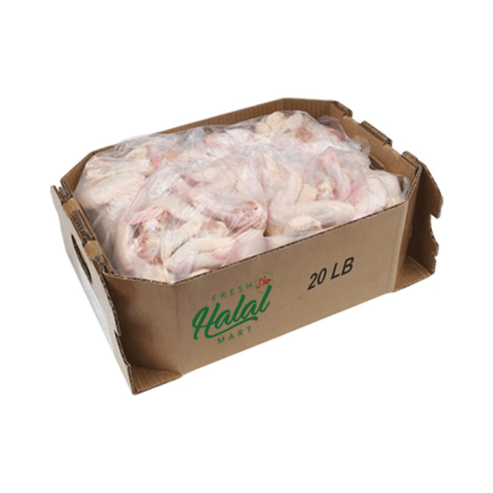 Hand Cut Zabiha Halal Leg Quarter Bulk