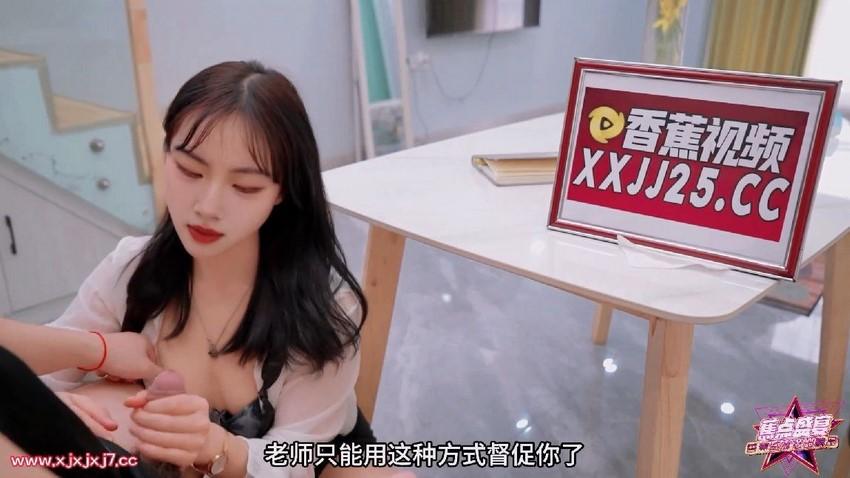 phim sex mỹ âu Mẹ kế dọn dẹp nhà mà cứ thế này cậu con trai chịu sao nổi